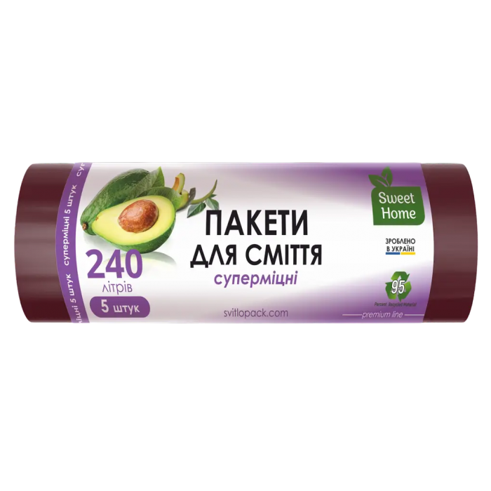 Мешки для мусора Sweet Home «Суперпрочные», 240 л (5 штук) - 
